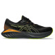 Asics Gel-Cumulus 25 GTX